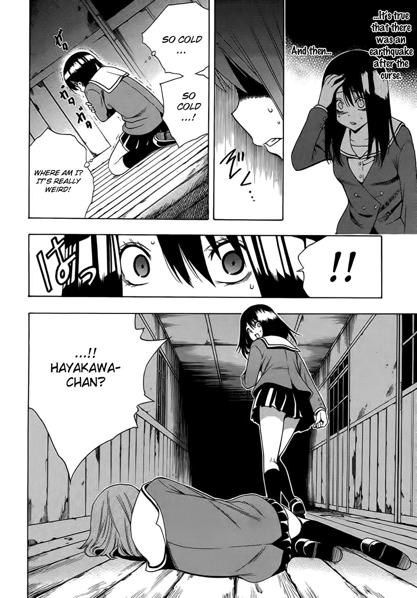 Corpse Party: Another Child Chapter 1 page 29 - Chapter 1: Sachiko Ever After