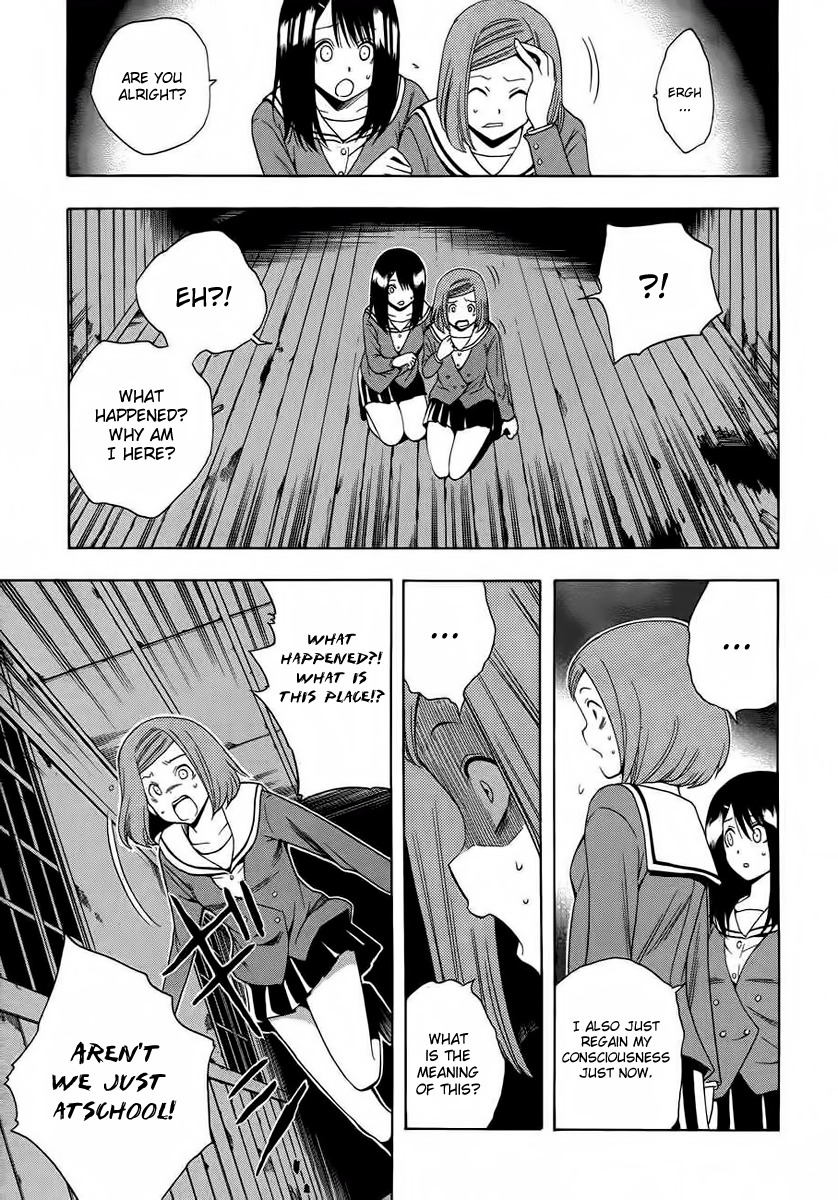 Corpse Party: Another Child Chapter 1 page 30 - Chapter 1: Sachiko Ever After