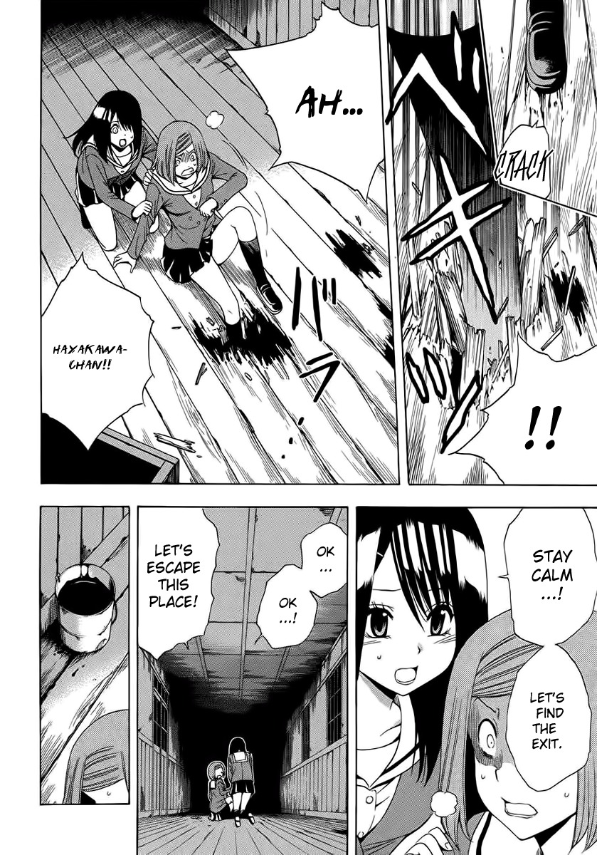 Corpse Party: Another Child Chapter 1 page 31 - Chapter 1: Sachiko Ever After