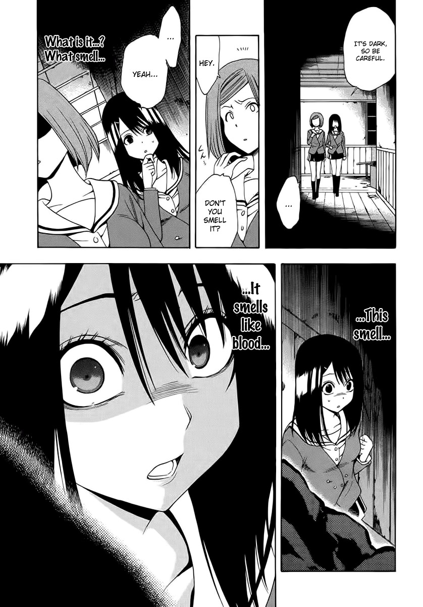 Corpse Party: Another Child Chapter 1 page 32 - Chapter 1: Sachiko Ever After