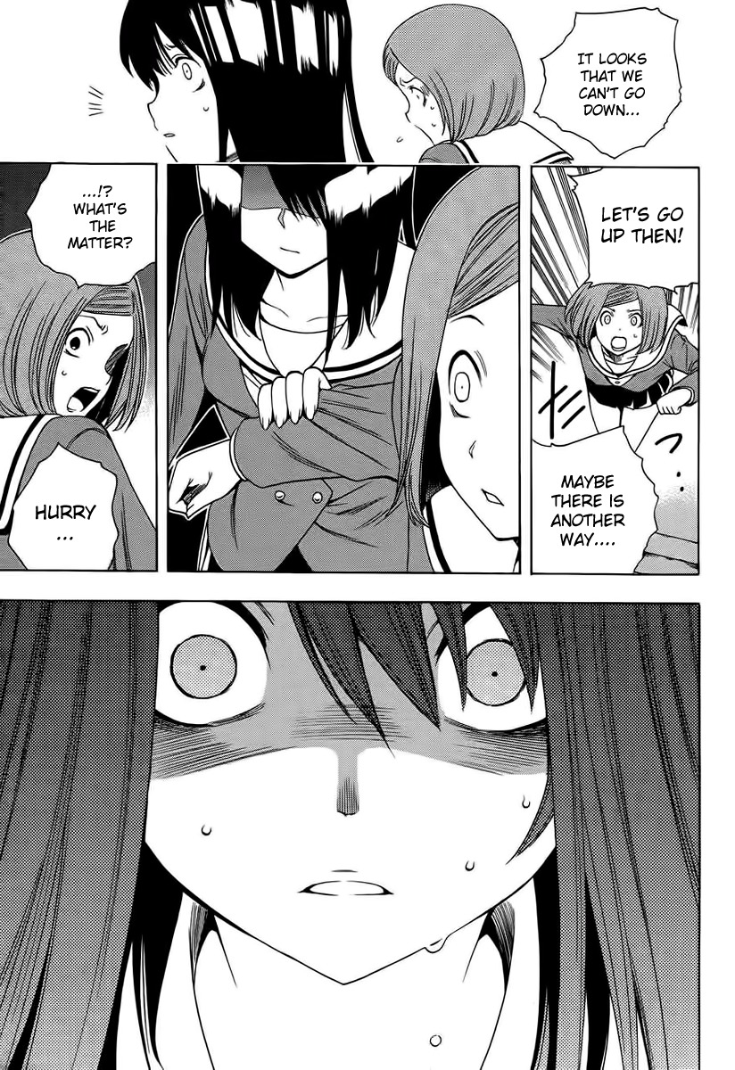 Corpse Party: Another Child Chapter 1 page 35 - Chapter 1: Sachiko Ever After