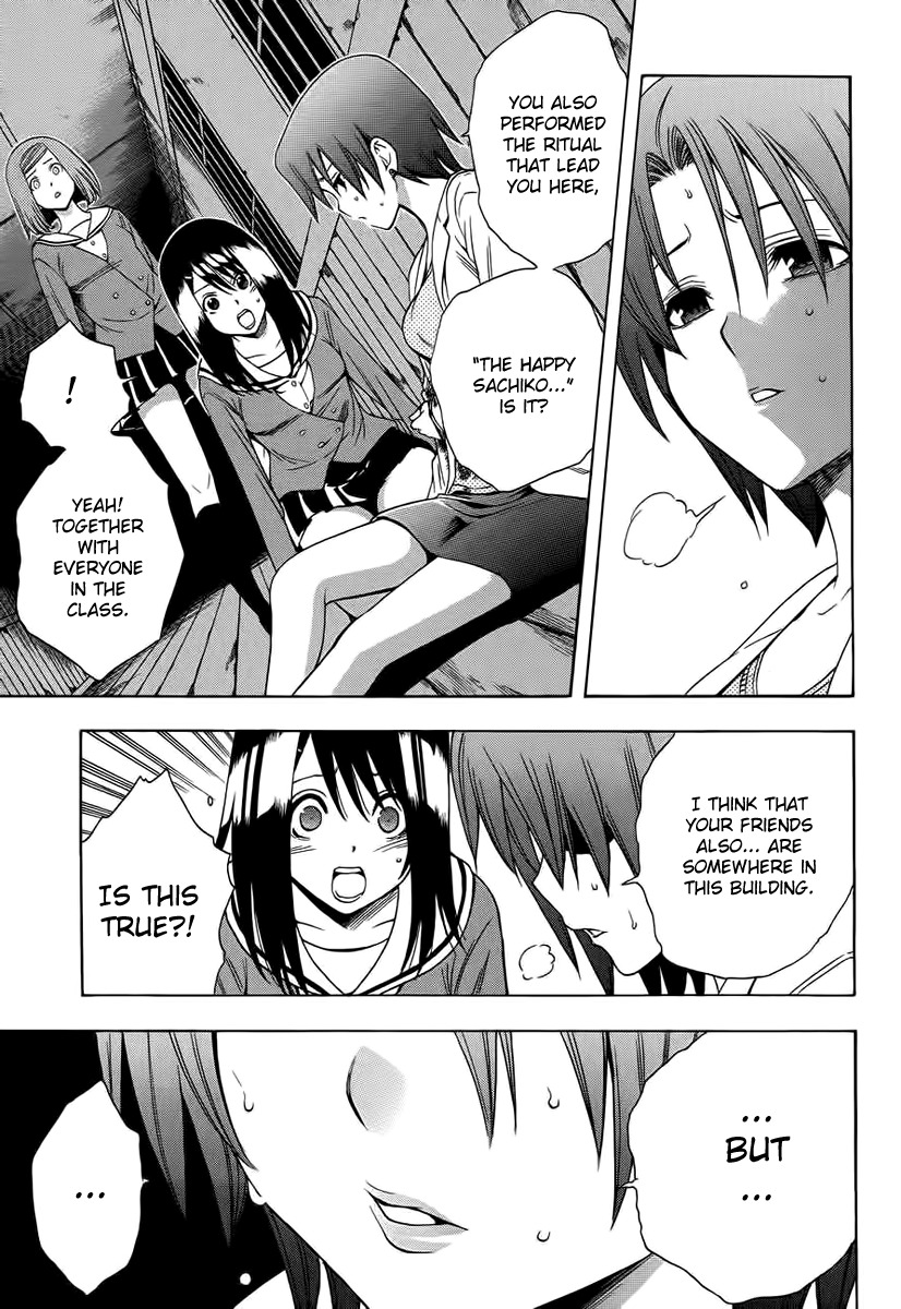 Corpse Party: Another Child Chapter 1 page 39 - Chapter 1: Sachiko Ever After