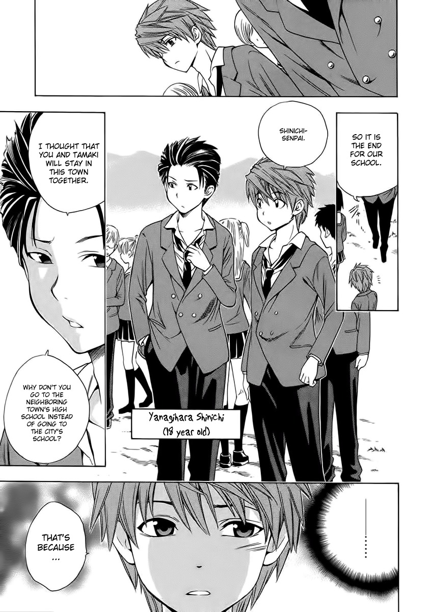 Corpse Party: Another Child Chapter 1 page 8 - Chapter 1: Sachiko Ever After