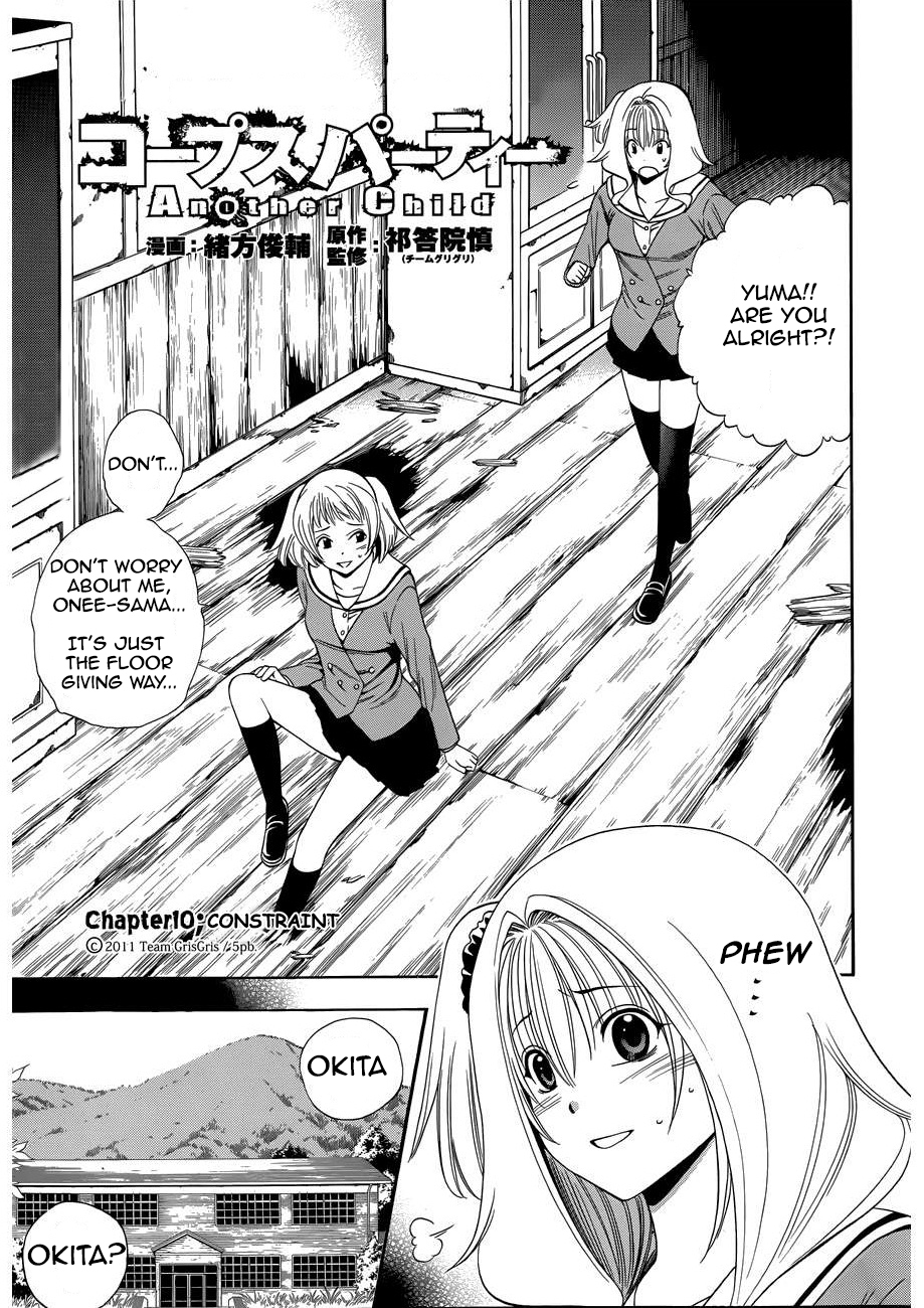 Corpse Party: Another Child Chapter 10 page 1 - Chapter 10: Constraint