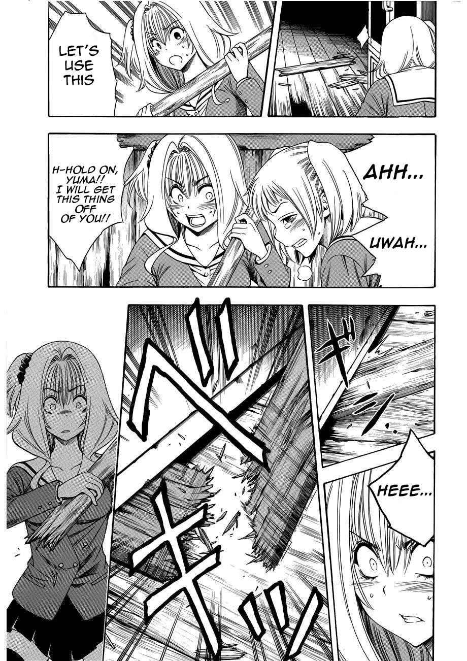 Corpse Party: Another Child Chapter 10 page 11 - Chapter 10: Constraint