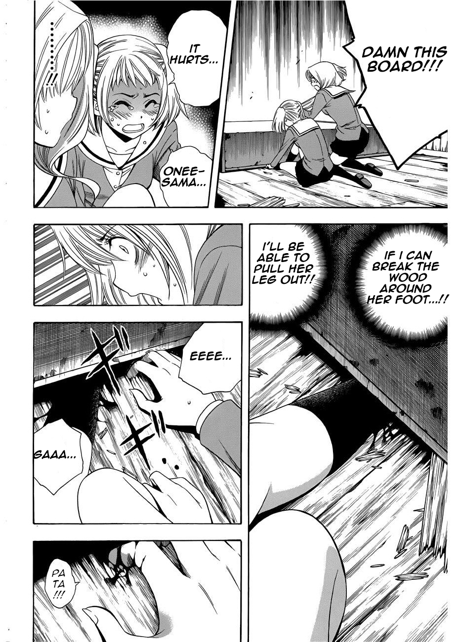 Corpse Party: Another Child Chapter 10 page 12 - Chapter 10: Constraint