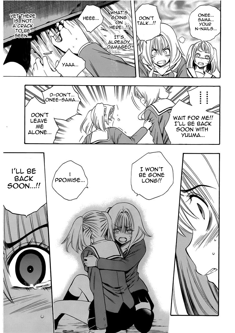 Corpse Party: Another Child Chapter 10 page 13 - Chapter 10: Constraint