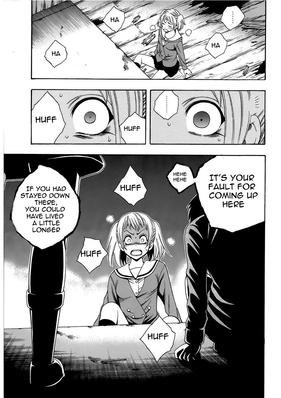 Corpse Party: Another Child Chapter 10 page 15 - Chapter 10: Constraint