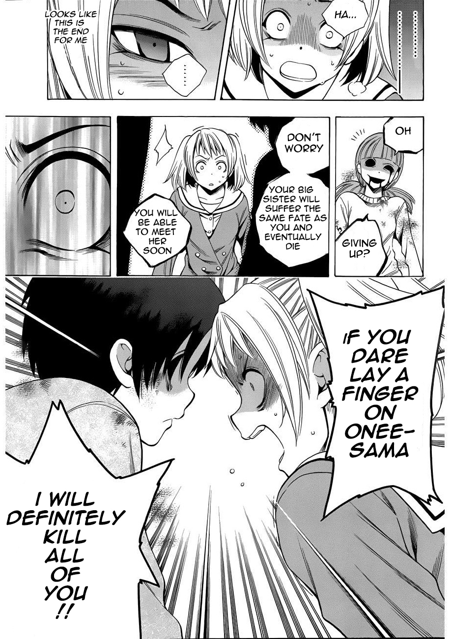 Corpse Party: Another Child Chapter 10 page 17 - Chapter 10: Constraint