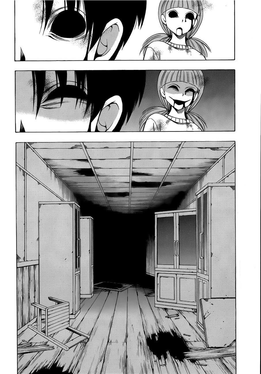 Corpse Party: Another Child Chapter 10 page 18 - Chapter 10: Constraint
