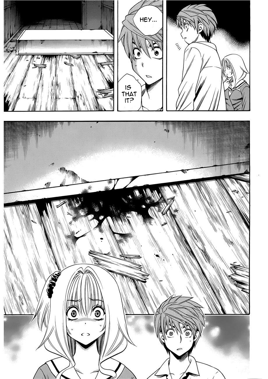 Corpse Party: Another Child Chapter 10 page 21 - Chapter 10: Constraint