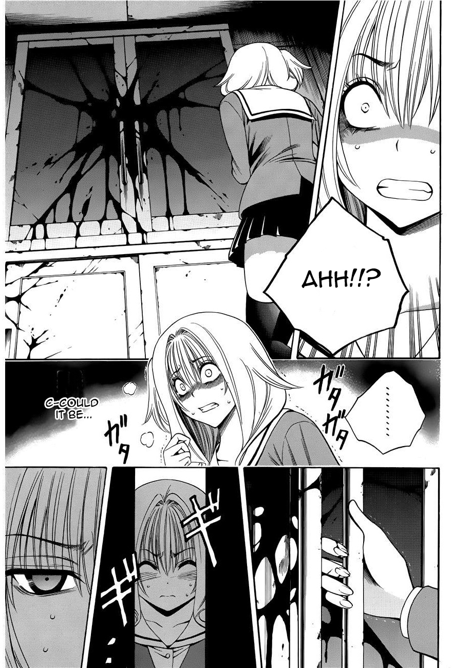Corpse Party: Another Child Chapter 10 page 23 - Chapter 10: Constraint