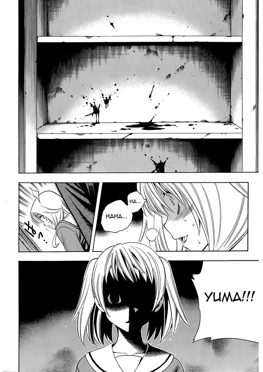 Corpse Party: Another Child Chapter 10 page 24 - Chapter 10: Constraint