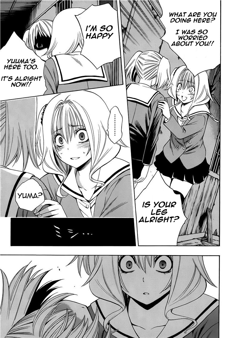 Corpse Party: Another Child Chapter 10 page 25 - Chapter 10: Constraint