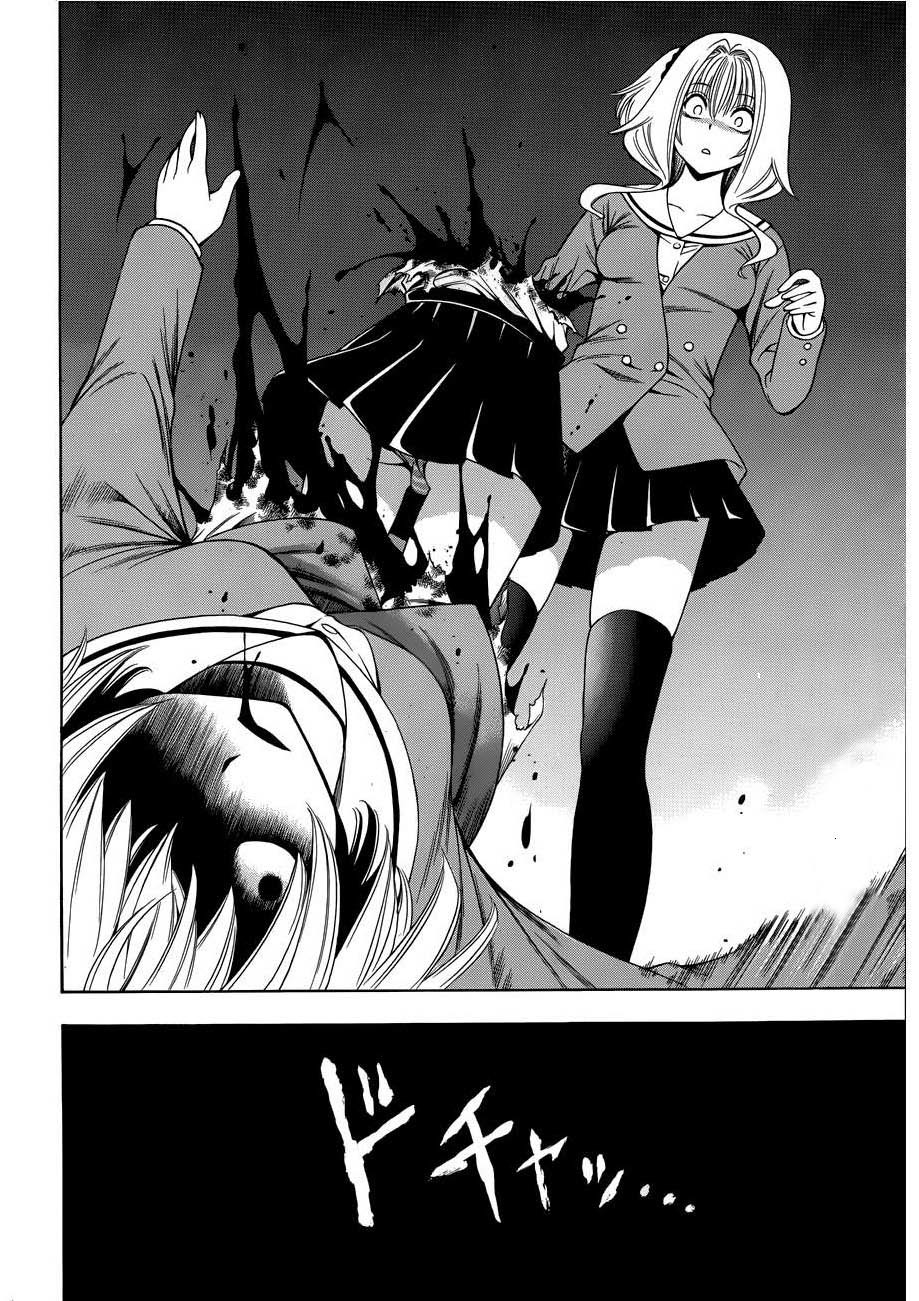 Corpse Party: Another Child Chapter 10 page 26 - Chapter 10: Constraint
