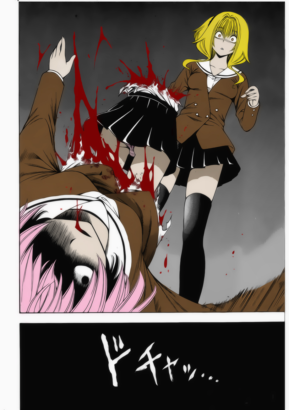 Corpse Party: Another Child Chapter 10 page 27 - Chapter 10: Constraint