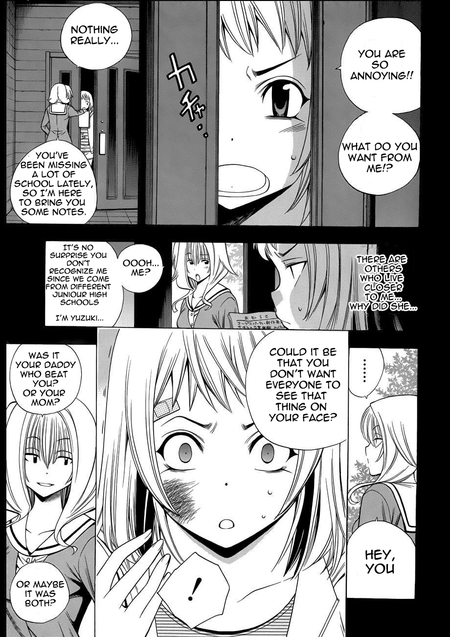 Corpse Party: Another Child Chapter 10 page 3 - Chapter 10: Constraint