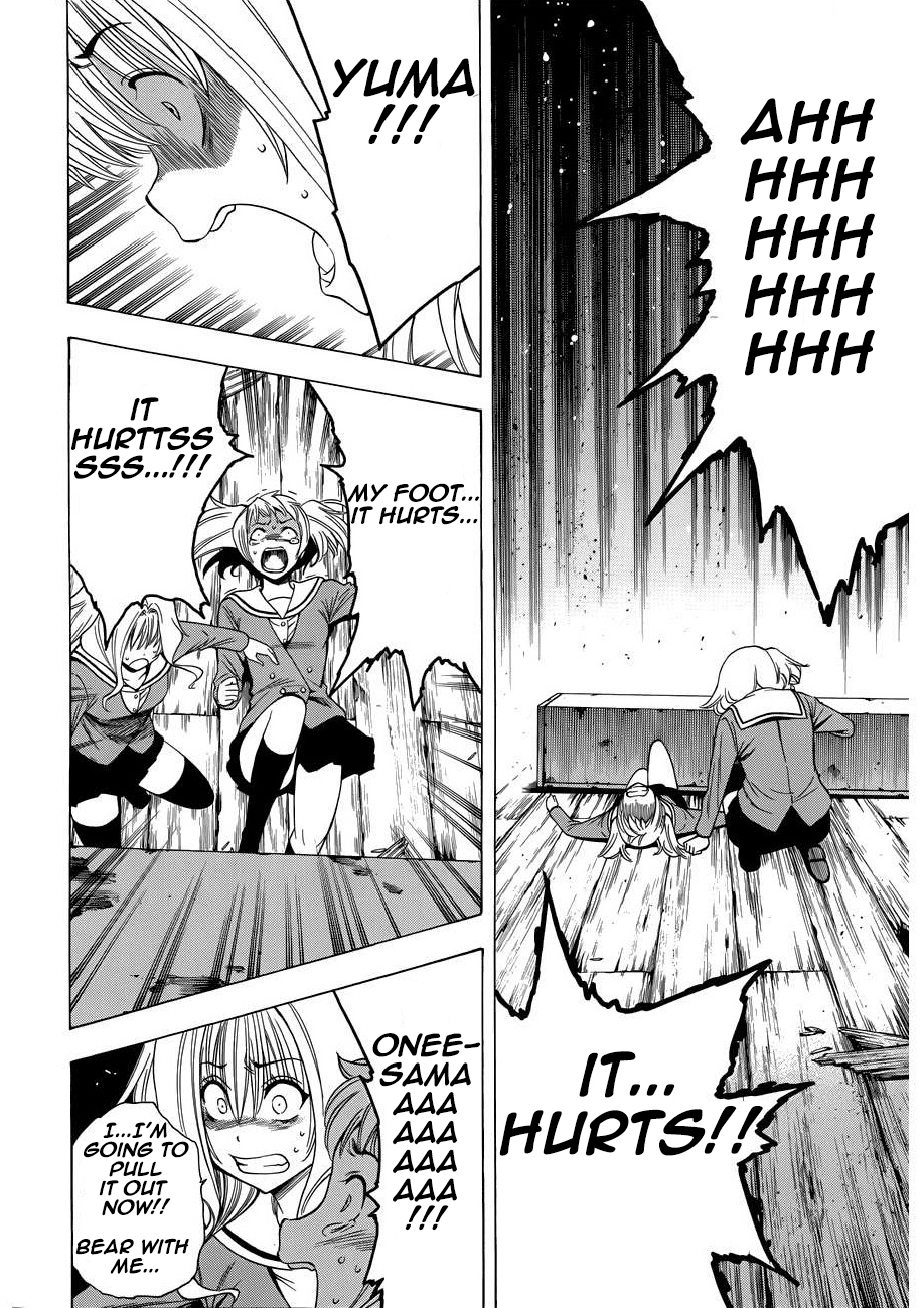 Corpse Party: Another Child Chapter 10 page 8 - Chapter 10: Constraint