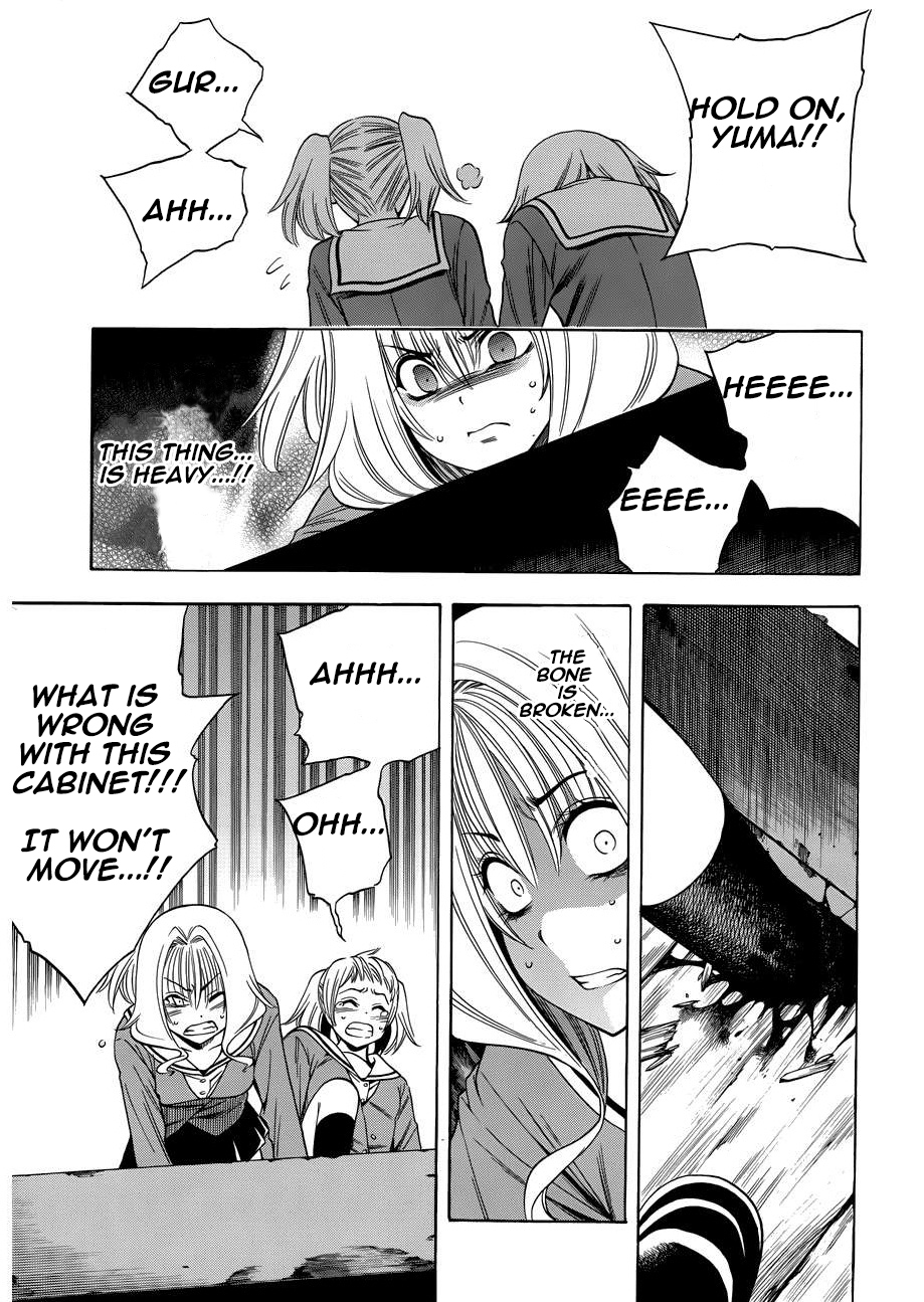 Corpse Party: Another Child Chapter 10 page 9 - Chapter 10: Constraint