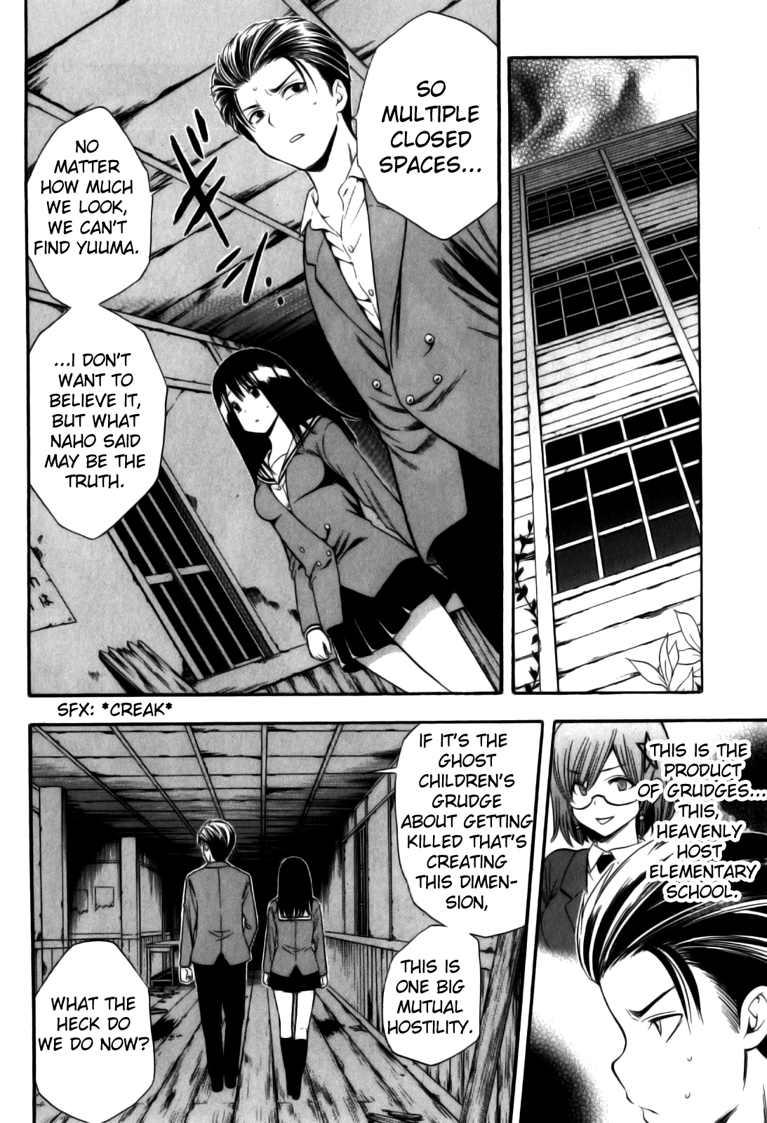 Corpse Party: Another Child Chapter 11 page 11 - Chapter 11: A ray of hope