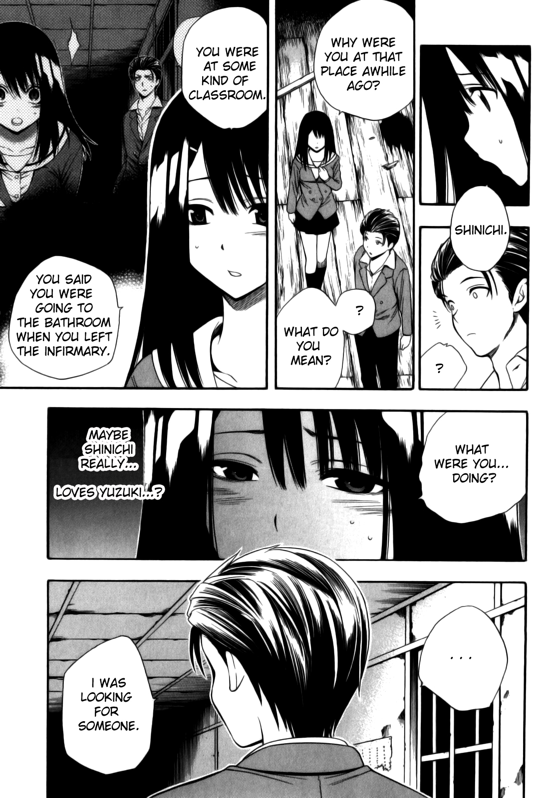 Corpse Party: Another Child Chapter 11 page 12 - Chapter 11: A ray of hope