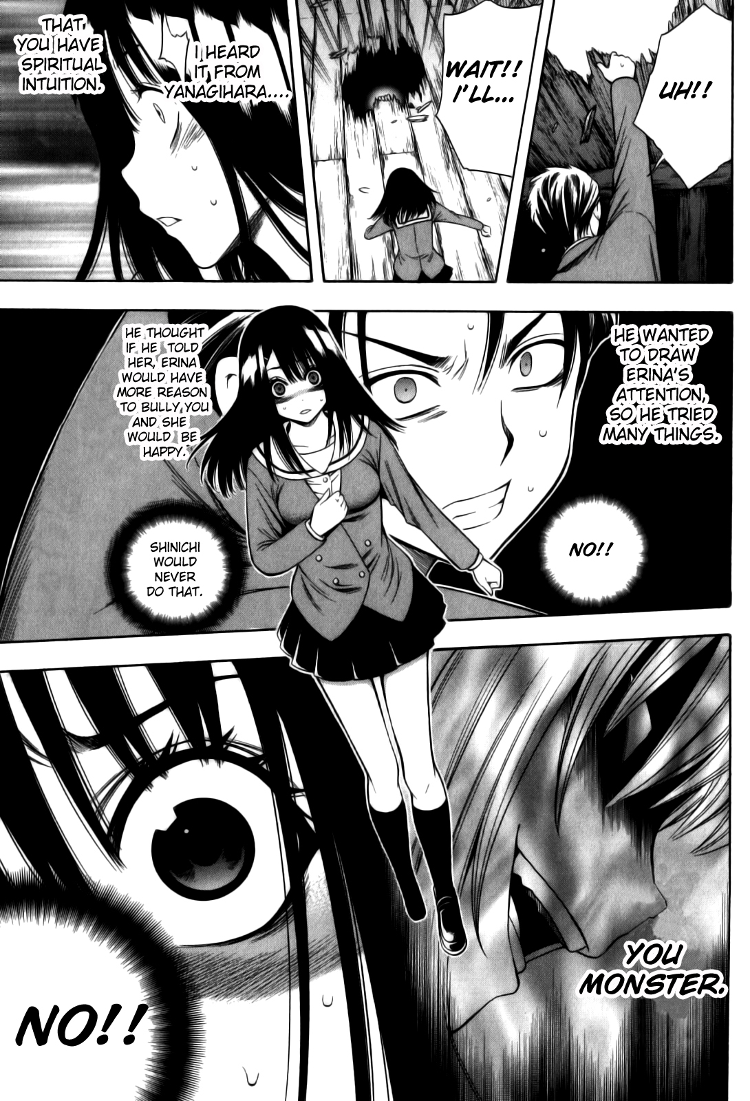 Corpse Party: Another Child Chapter 11 page 16 - Chapter 11: A ray of hope