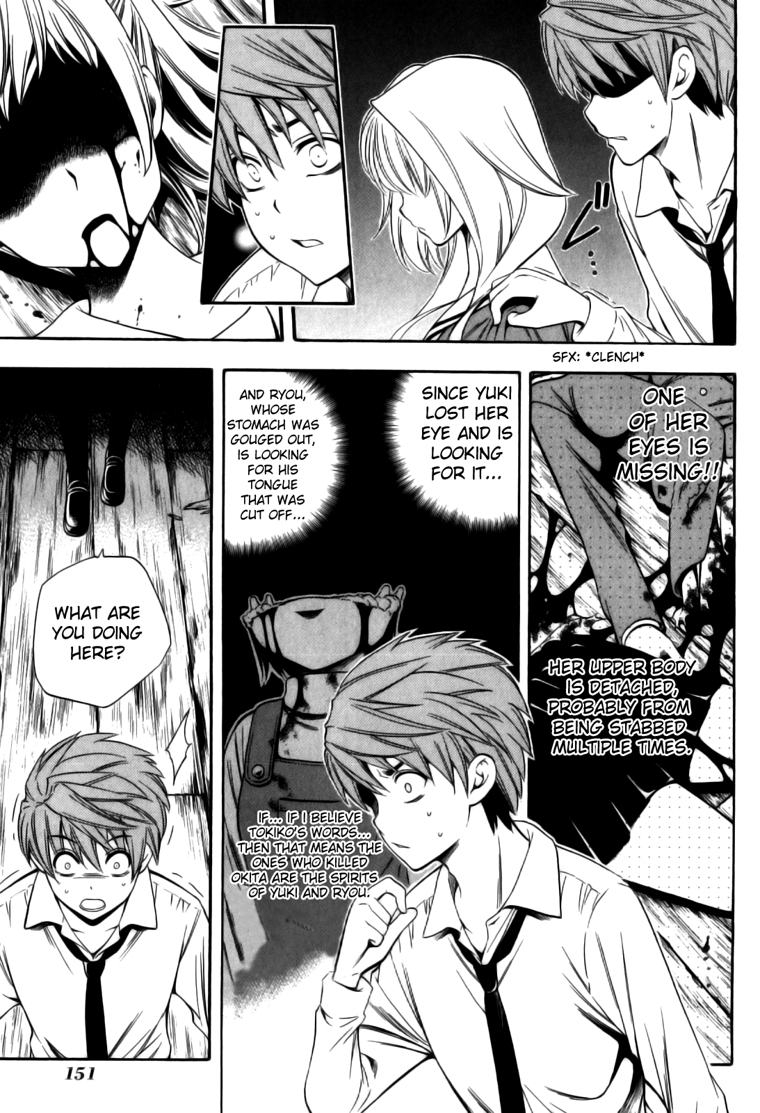 Corpse Party: Another Child Chapter 11 page 2 - Chapter 11: A ray of hope