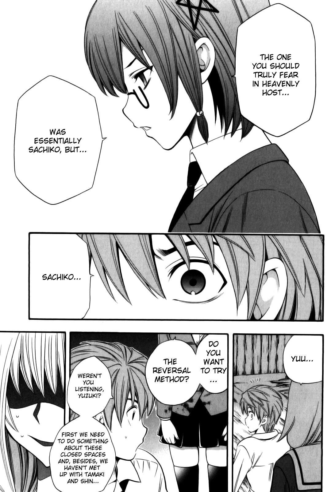 Corpse Party: Another Child Chapter 11 page 24 - Chapter 11: A ray of hope