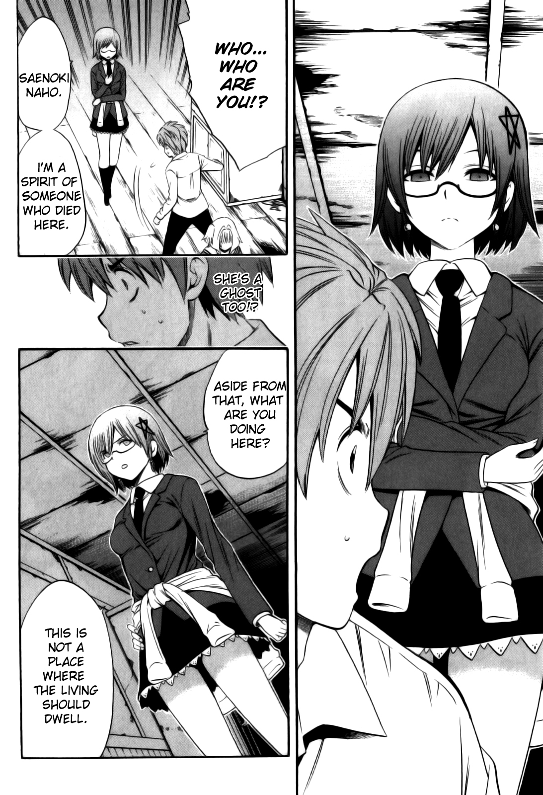 Corpse Party: Another Child Chapter 11 page 3 - Chapter 11: A ray of hope
