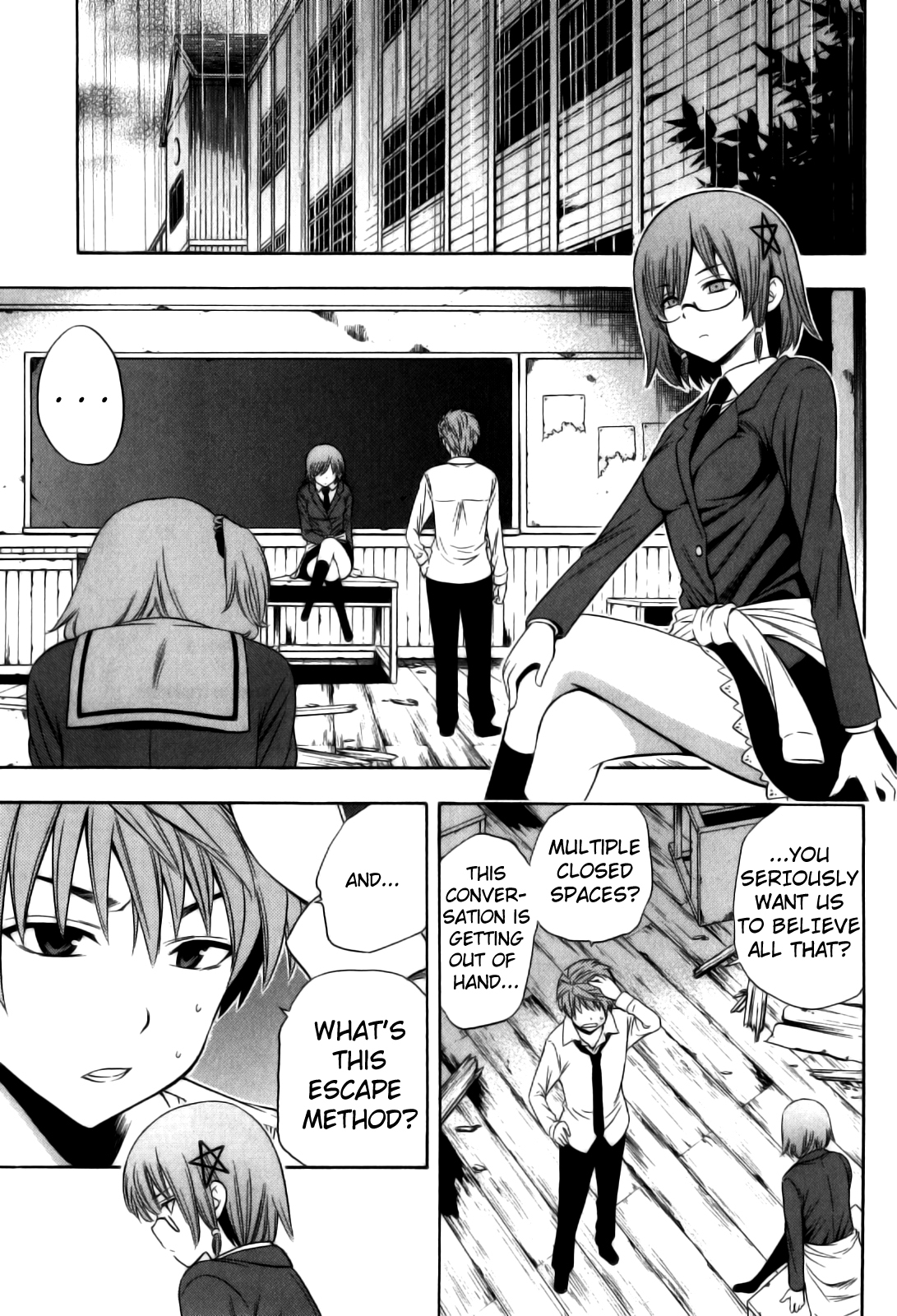 Corpse Party: Another Child Chapter 11 page 6 - Chapter 11: A ray of hope