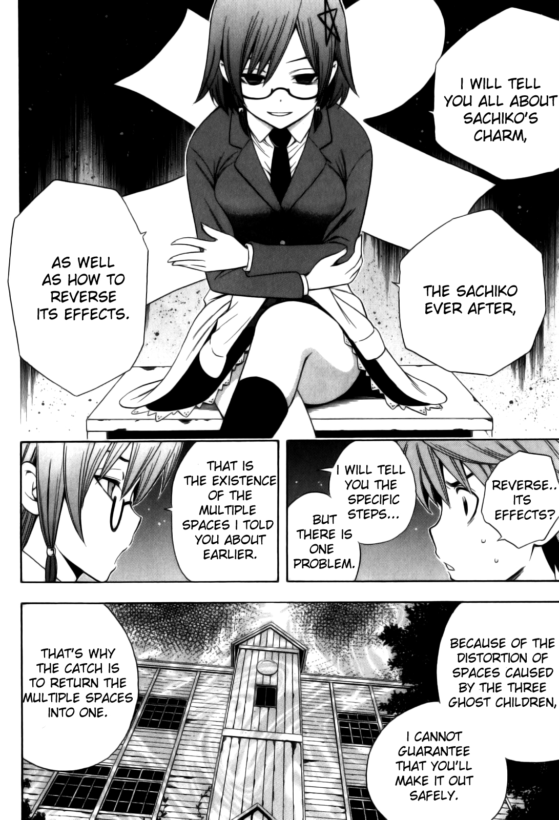 Corpse Party: Another Child Chapter 11 page 7 - Chapter 11: A ray of hope