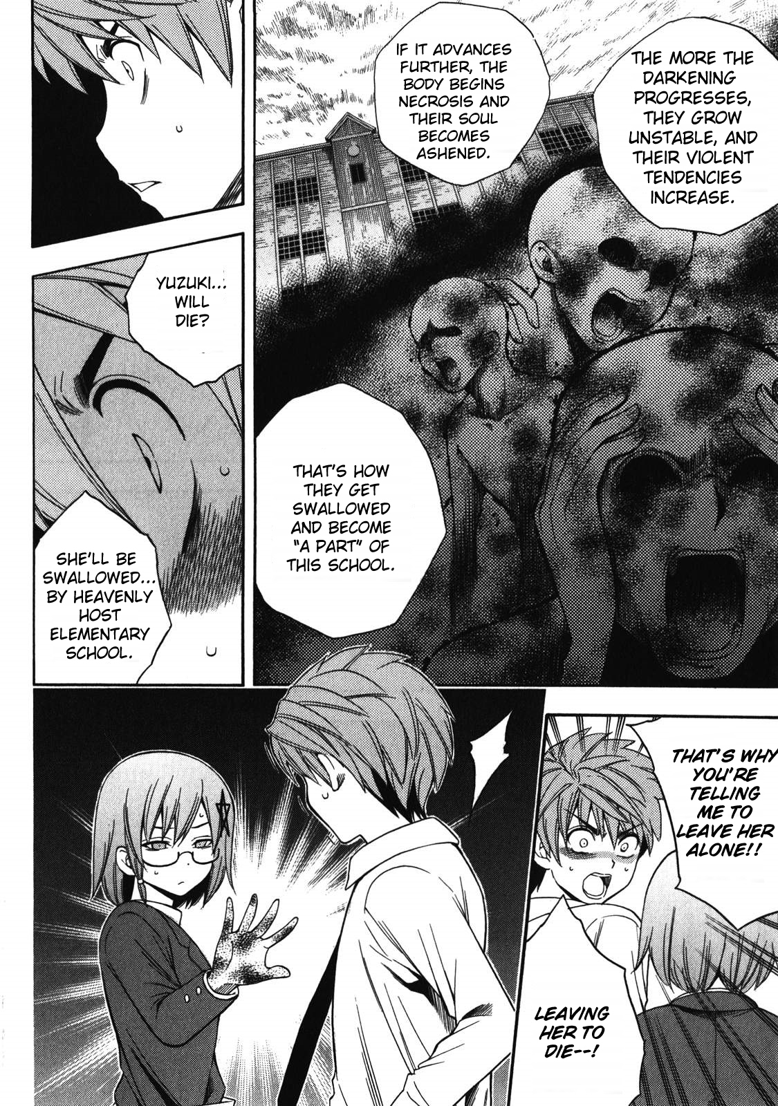 Corpse Party: Another Child Chapter 12 page 10 - Chapter 12: Lost Item