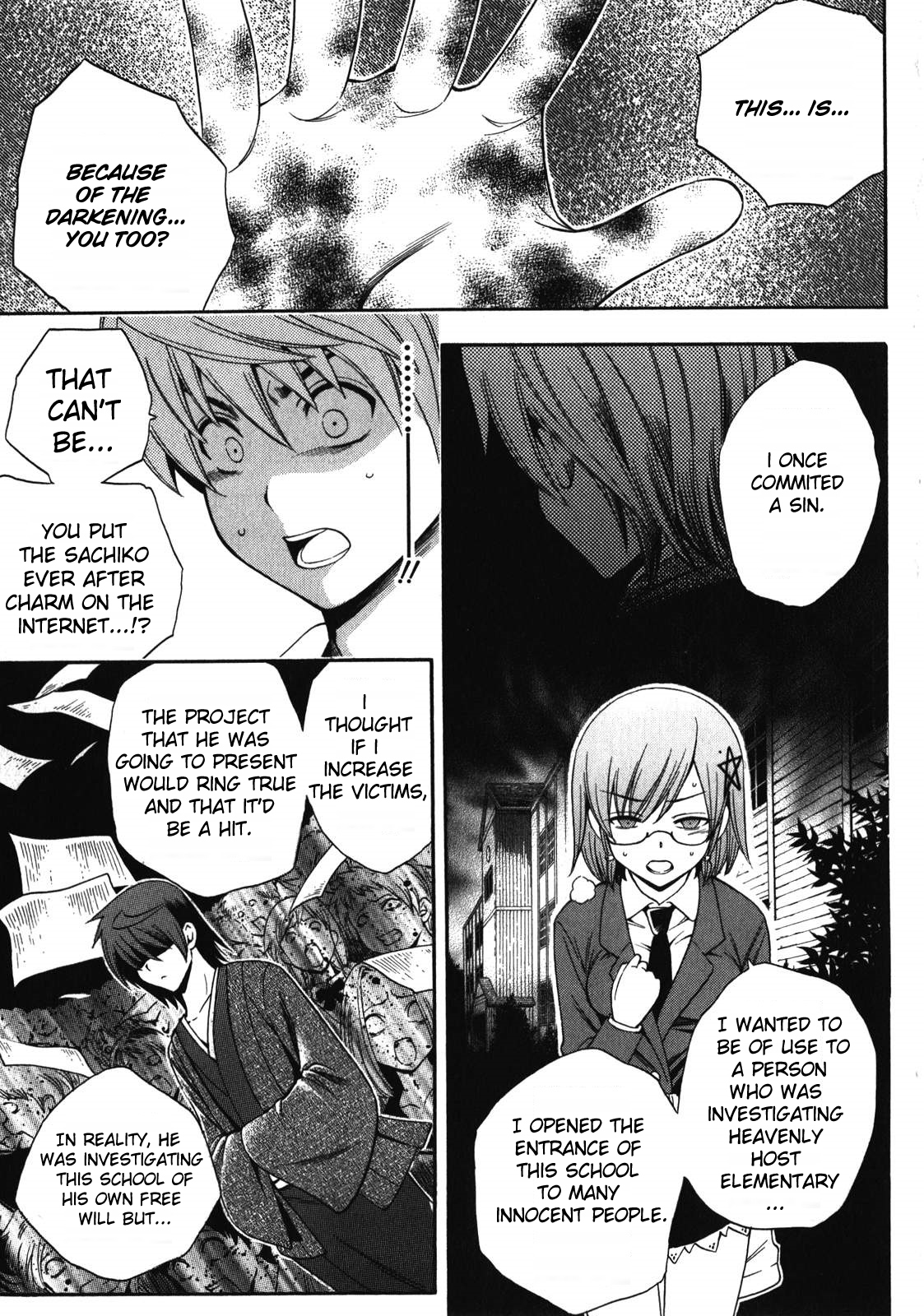 Corpse Party: Another Child Chapter 12 page 11 - Chapter 12: Lost Item