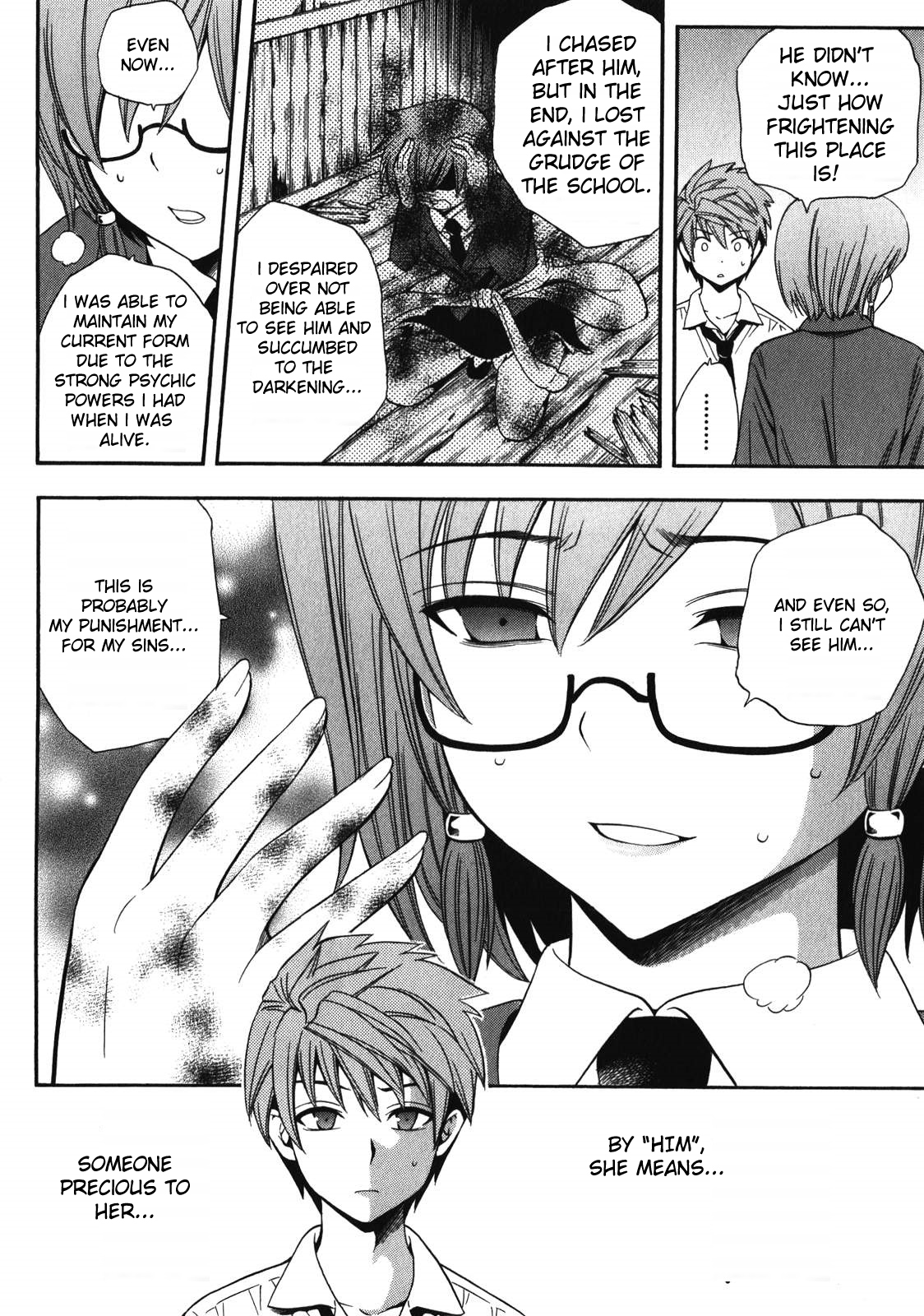 Corpse Party: Another Child Chapter 12 page 12 - Chapter 12: Lost Item