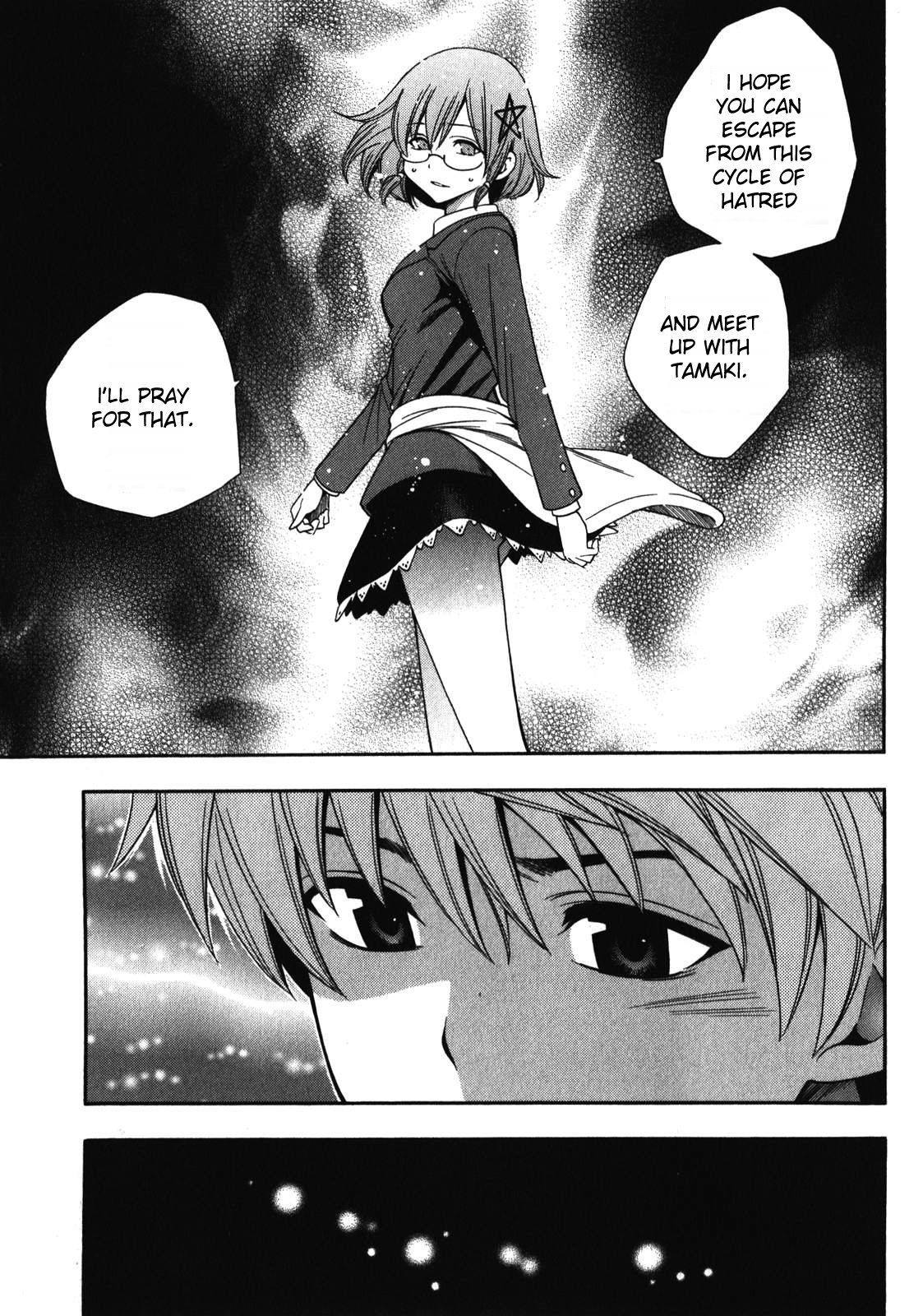 Corpse Party: Another Child Chapter 12 page 15 - Chapter 12: Lost Item