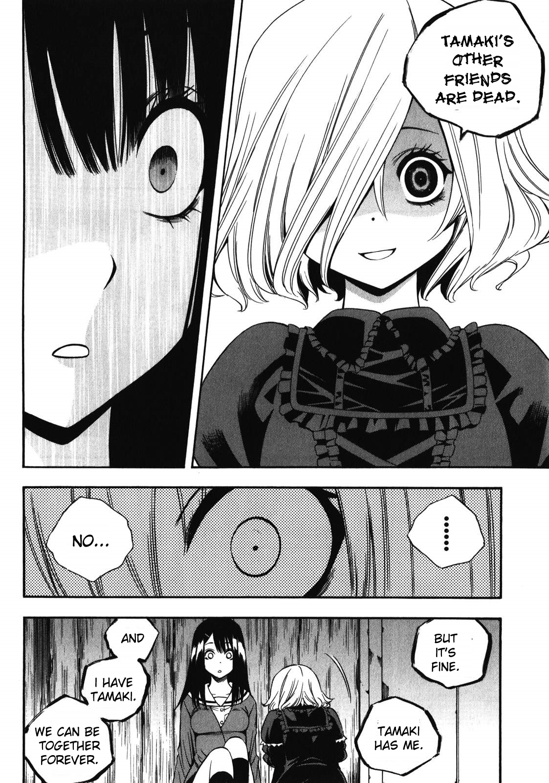 Corpse Party: Another Child Chapter 12 page 19 - Chapter 12: Lost Item