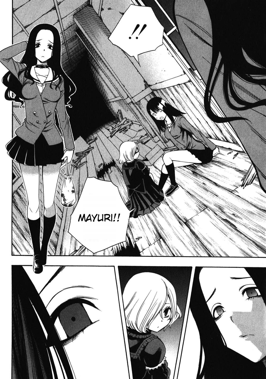 Corpse Party: Another Child Chapter 12 page 21 - Chapter 12: Lost Item