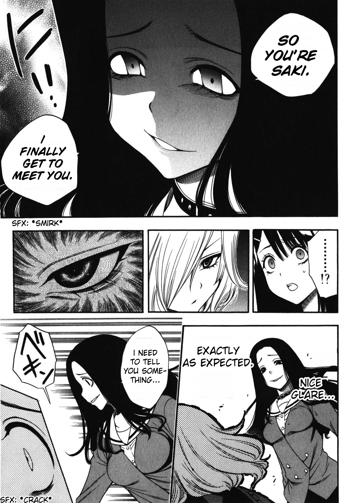 Corpse Party: Another Child Chapter 12 page 22 - Chapter 12: Lost Item