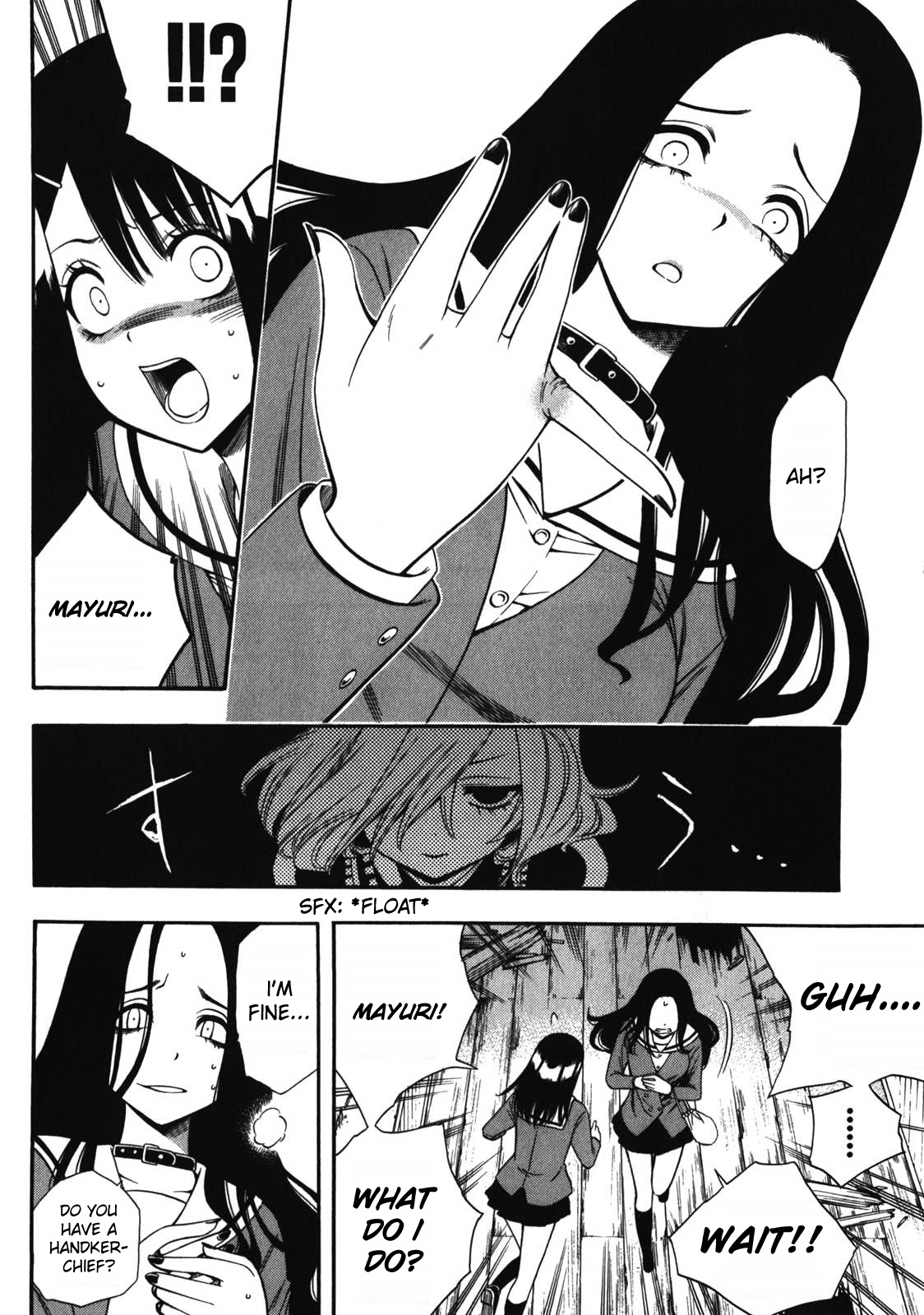 Corpse Party: Another Child Chapter 12 page 23 - Chapter 12: Lost Item