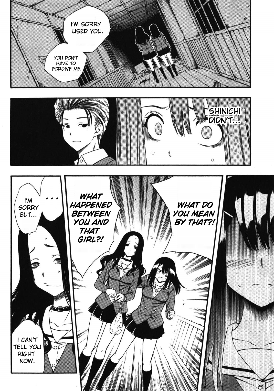 Corpse Party: Another Child Chapter 12 page 25 - Chapter 12: Lost Item