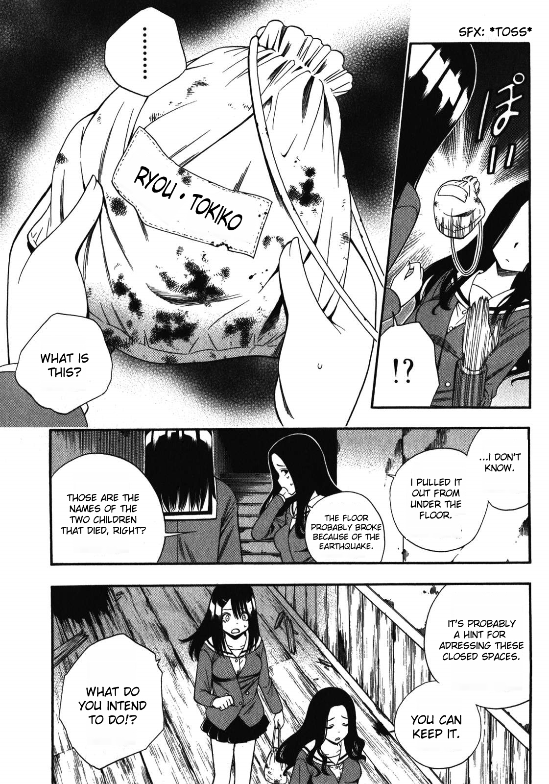 Corpse Party: Another Child Chapter 12 page 26 - Chapter 12: Lost Item