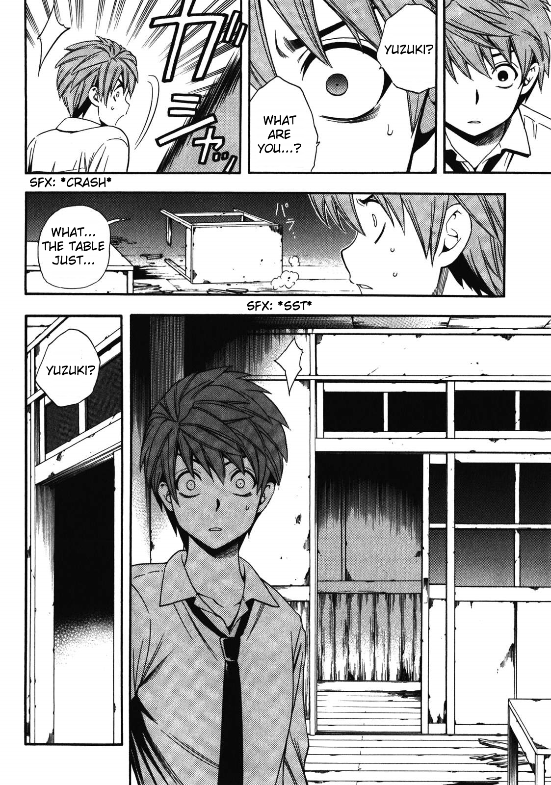 Corpse Party: Another Child Chapter 12 page 8 - Chapter 12: Lost Item