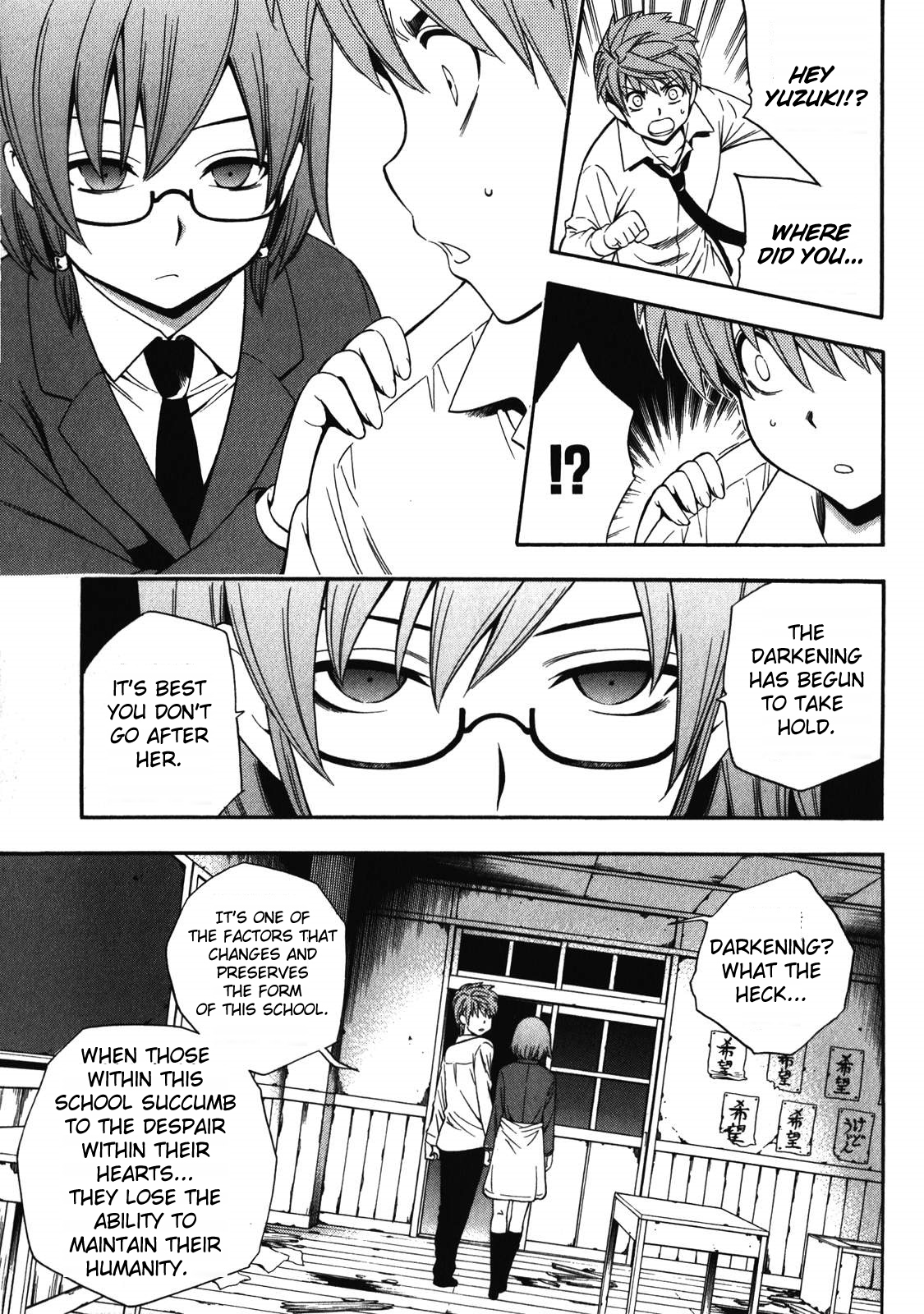 Corpse Party: Another Child Chapter 12 page 9 - Chapter 12: Lost Item