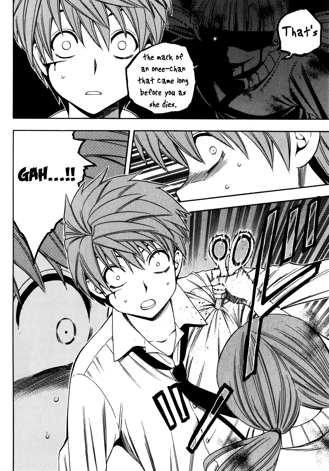 Corpse Party: Another Child Chapter 13 page 10 - Chapter 13: Reunion