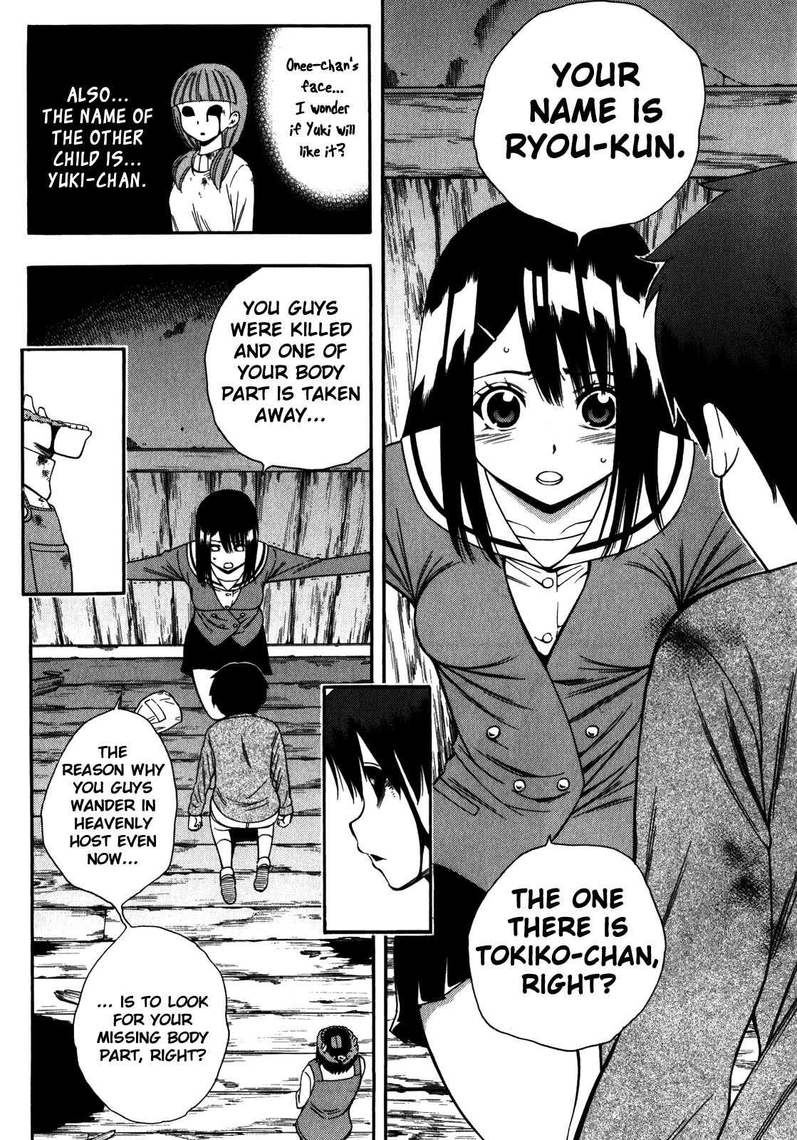 Corpse Party: Another Child Chapter 13 page 14 - Chapter 13: Reunion