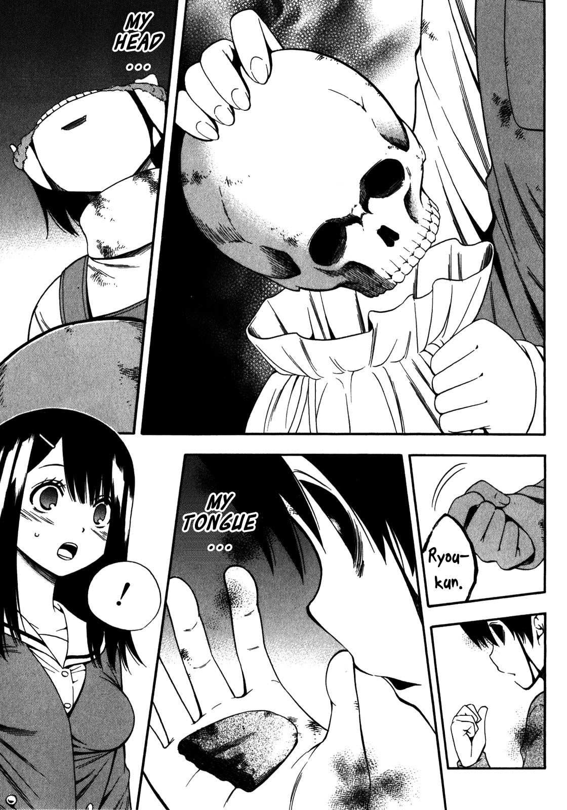 Corpse Party: Another Child Chapter 13 page 17 - Chapter 13: Reunion