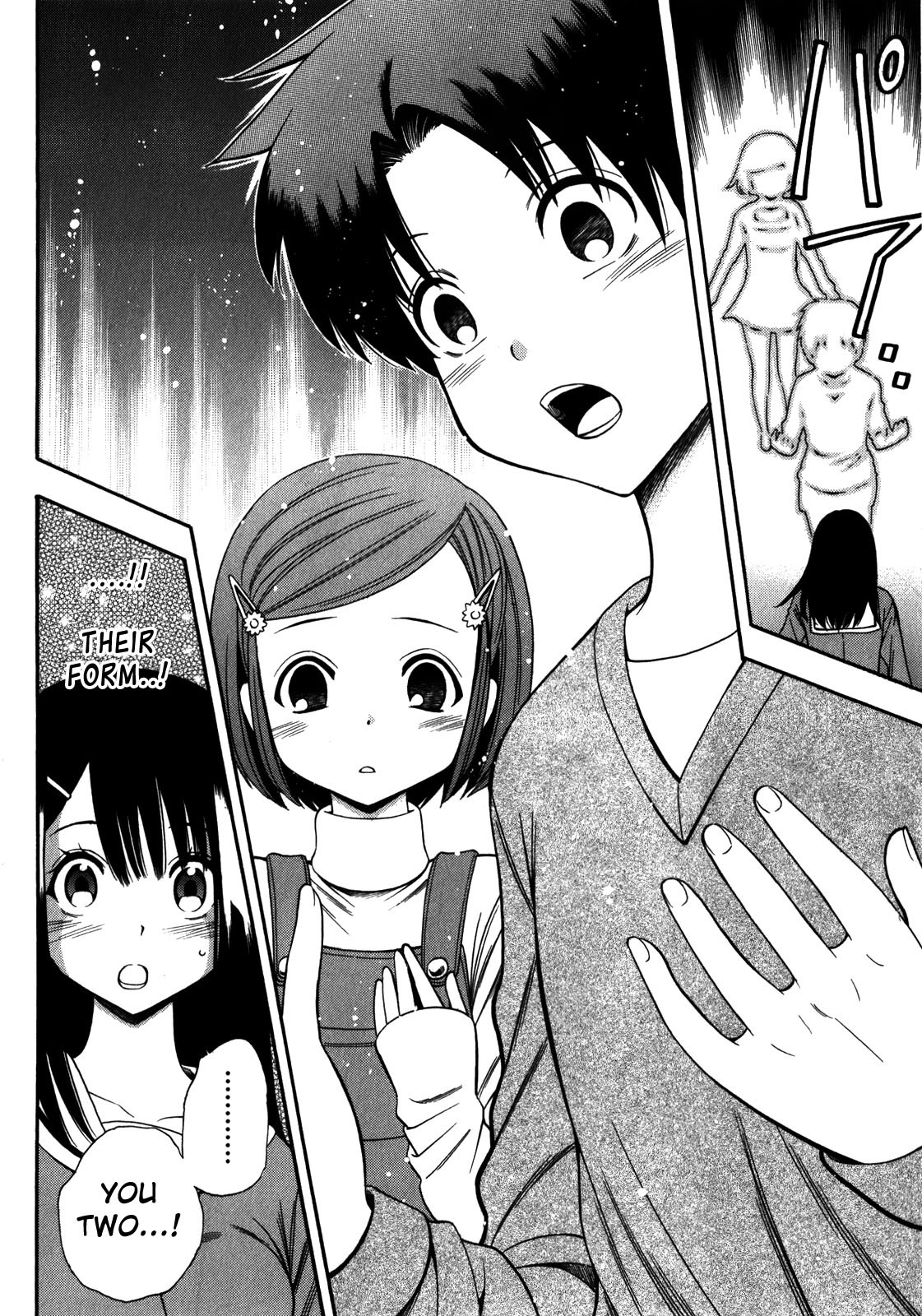 Corpse Party: Another Child Chapter 13 page 18 - Chapter 13: Reunion