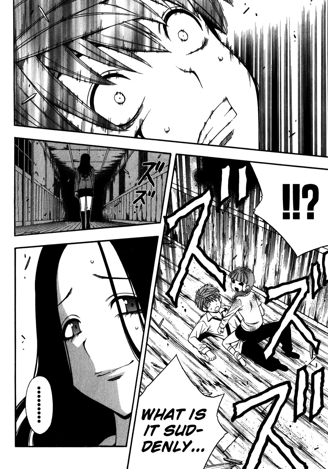 Corpse Party: Another Child Chapter 13 page 20 - Chapter 13: Reunion