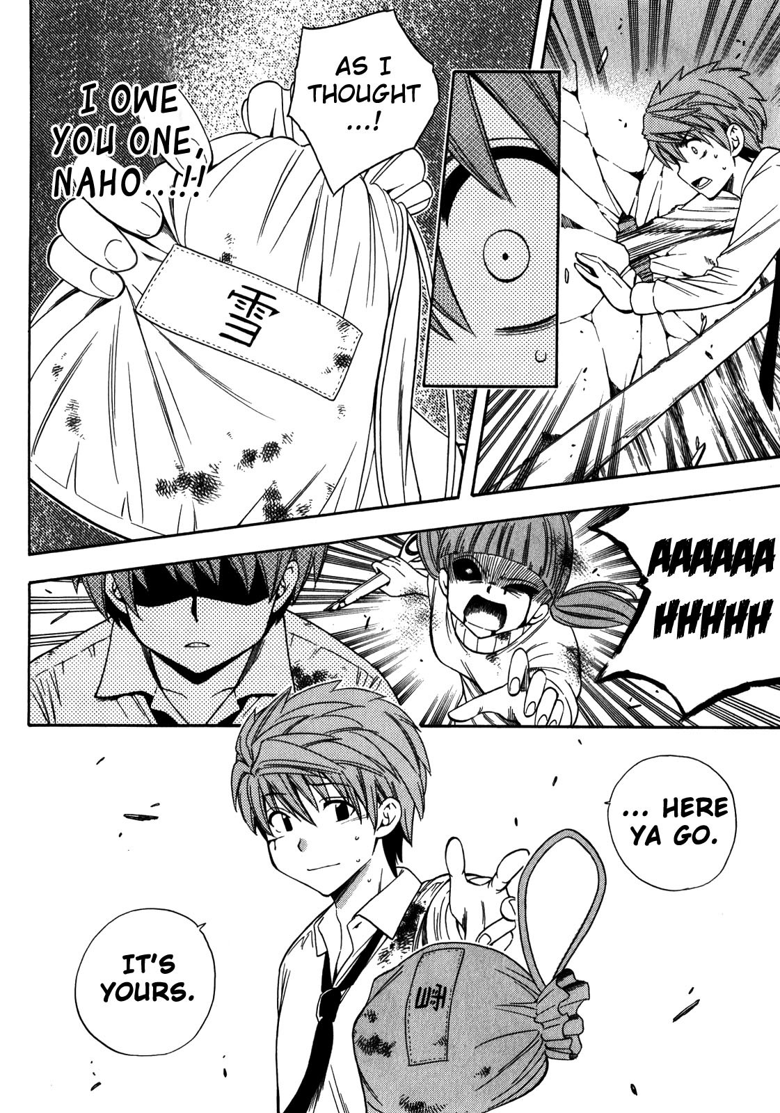 Corpse Party: Another Child Chapter 13 page 22 - Chapter 13: Reunion