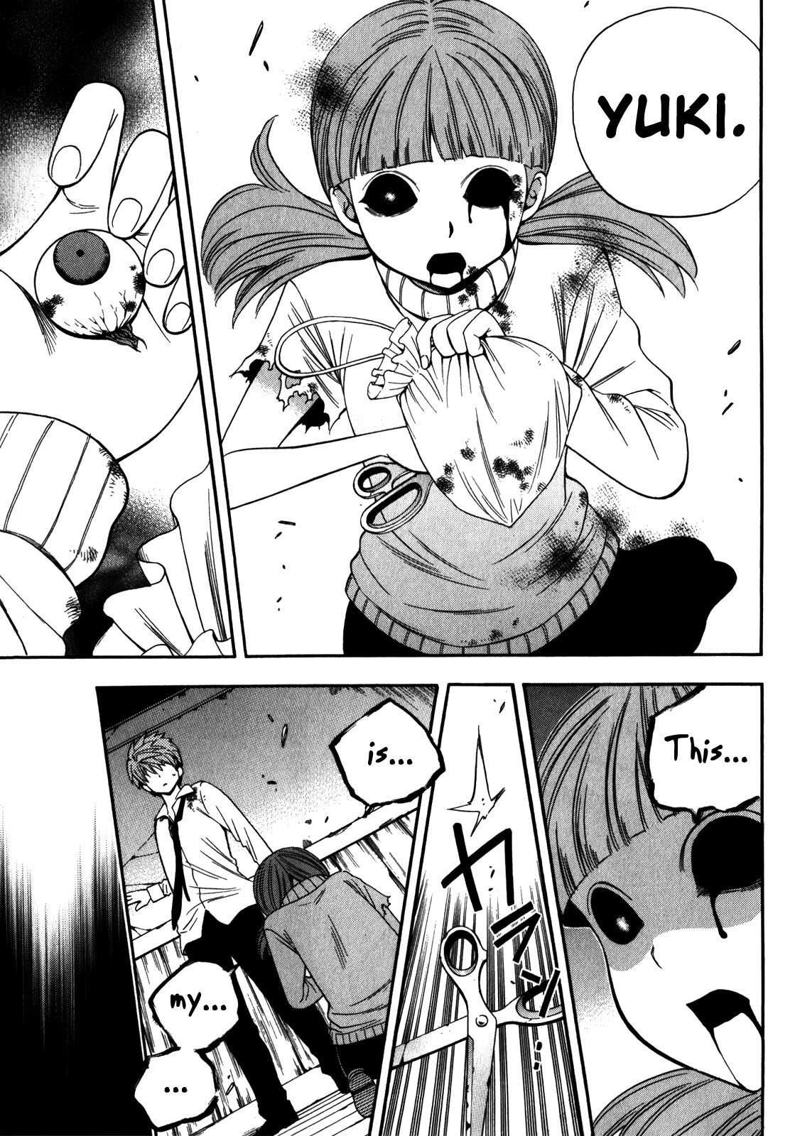 Corpse Party: Another Child Chapter 13 page 23 - Chapter 13: Reunion